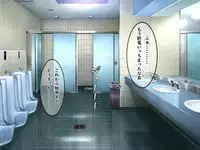 [Fujimiya Yahiro] Bakunyuu Chijo-san to Kokute Mijikai Go-kakan