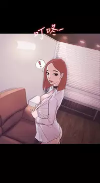 [Black October] Looser Ch.1~6 [Chinese]中文