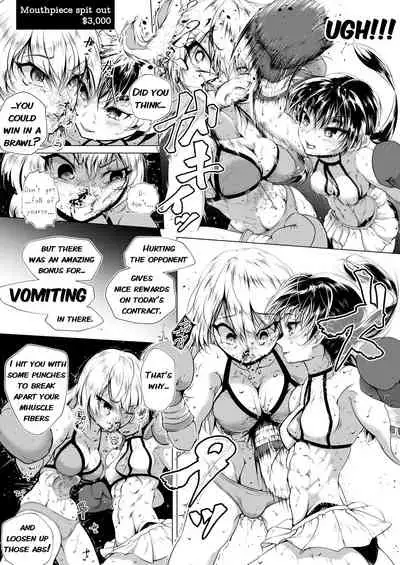 Watashi wa Anata o Kowashitai.