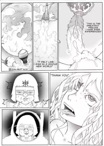 Kimochi warui - 気 持 ち 悪 い