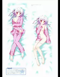 [Favorite] (Shida Kazuhiro) Hoshizora no Memoria with Eternal heart