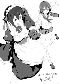 (C86) [Mou Nero (Various)] Sengoku Collection Goudoubon COLLECTIONS (Sengoku Collection)