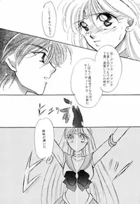 [Anthology] Aniparo Miki 9 (Various)