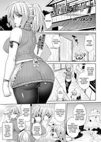 [Somejima] Soul Slave (COMIC Unreal 2017-12 Vol. 70) [English] [desudesu] [Digital]