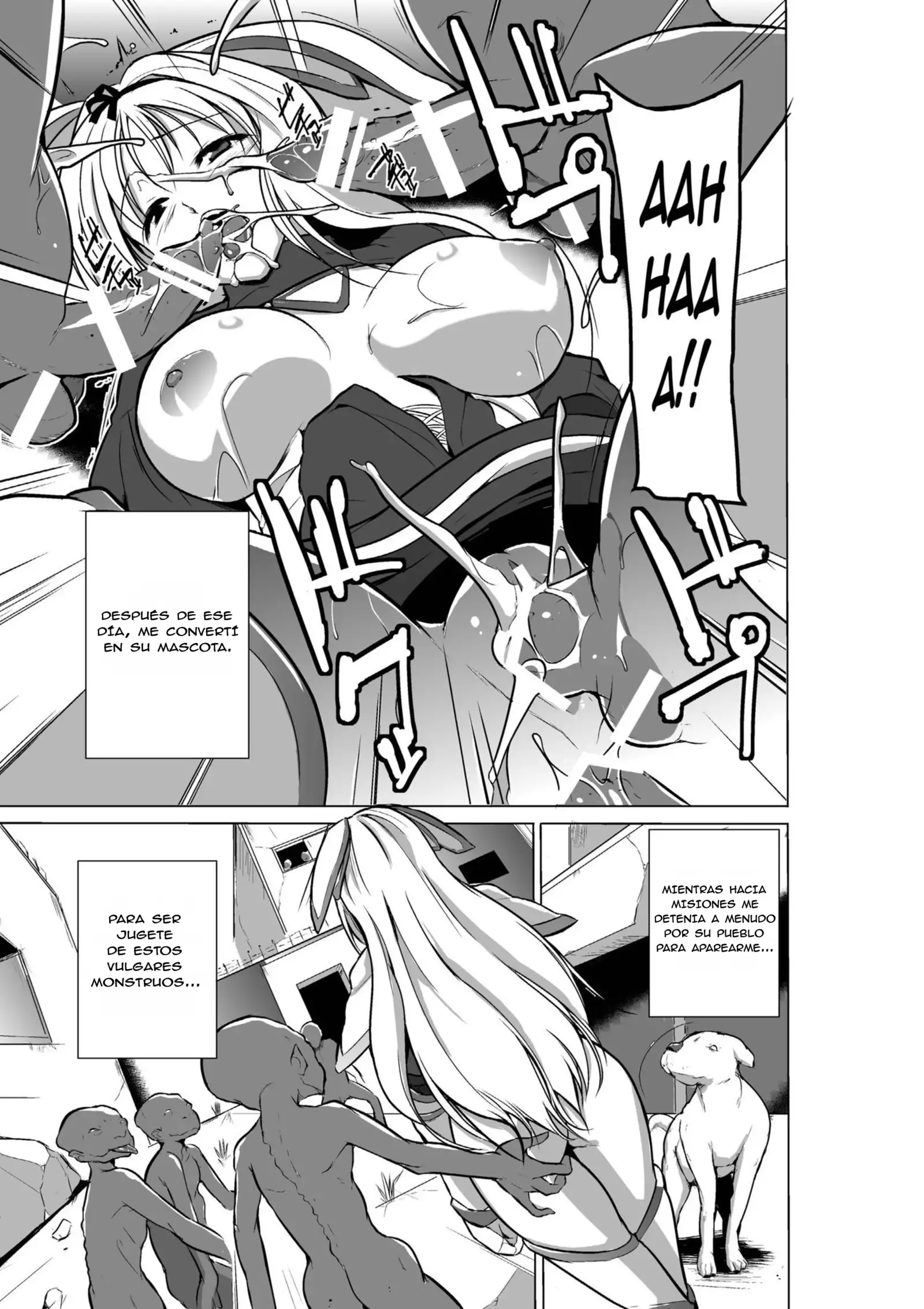 Dungeon Travelers - Sasara no Himegoto 2 | Dungeon Travelers - Sasara's Secret 2