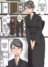 [Mikan Dou] Miboujin to Mago | Widow and Grandson [English][Amoskandy]