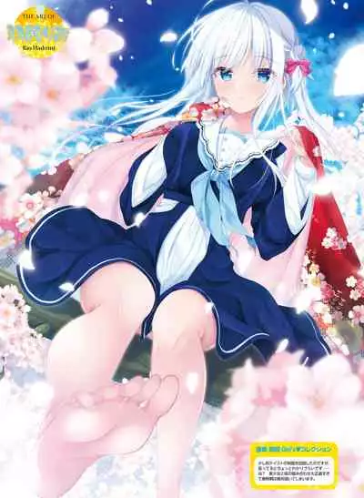 Dengeki Moeoh 2021-06