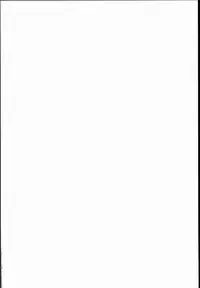 (C89) [H-SQUAD (Guglielmo)] Sei no Mohan! ~Zenra Choukai Hen~