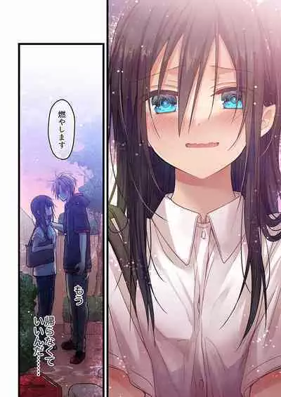 [Hibiki Mio] Even if you call it love 01-23