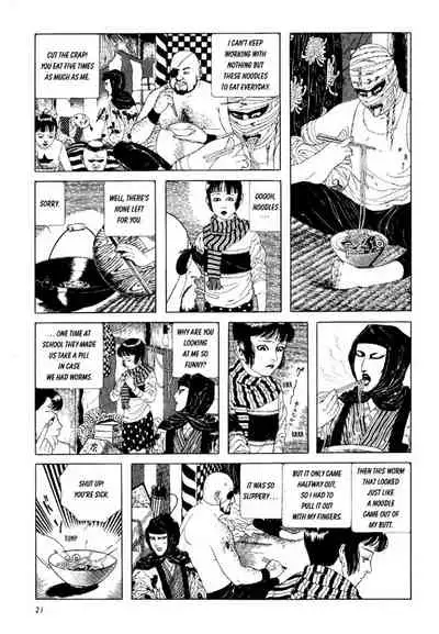 Shōjo Tsubaki | Mr. Arashi's Amazing Freak Show