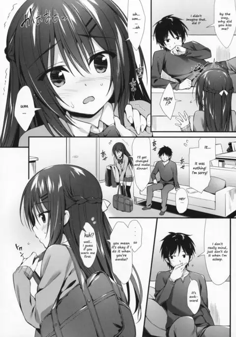 Boku wa Imouto to Tsukiaenai.