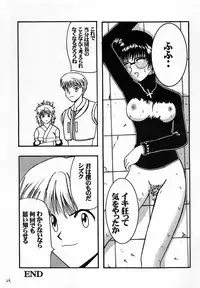 (C60) [Blue Age (Mito Sounosuke)] Jourou Kumo (Hunter X Hunter)