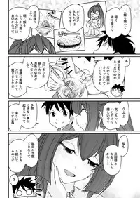 Action Pizazz 2018-07 [Digital]