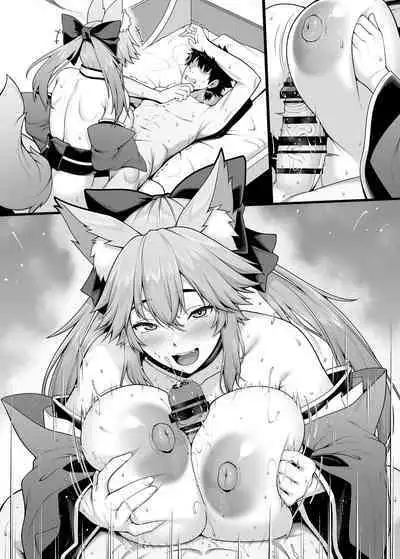 Tamamo no Sourou Kaizen Training Manga 1 "Paizuri Hen" | 玉藻的乳交训练之早泄改善