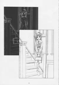 [HenReiKai] - Sensitive Pierce