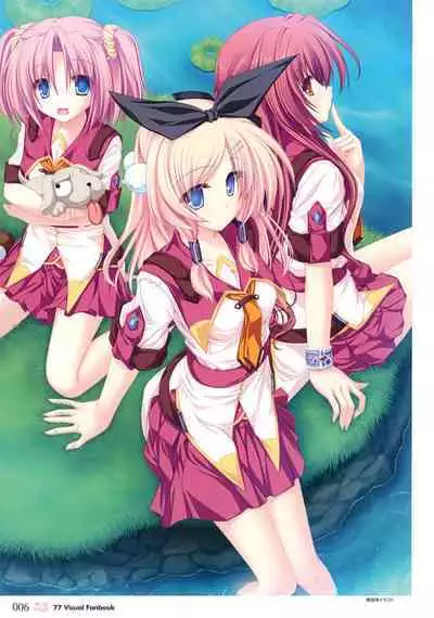 77 (Sevens) ～and, two stars meet again～ Visual Fanbook