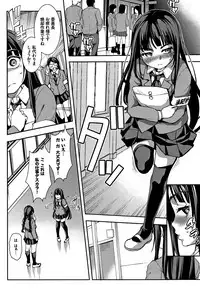 [Taira Issui] Zecchou Party ~ Party Blast