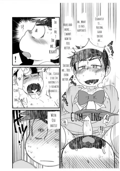 Oji-sama! Cho nigete! | Prince! Hurry and Run!