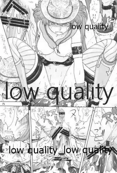 MMD KANCORE ‐深海性艦 蒐襲‐