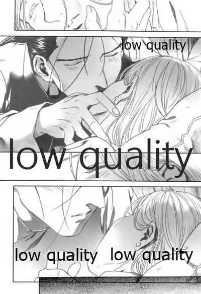 (C97) [Kyusuisei Polymer (Kyusui)] Yume Utsutsu (Arslan Senki)