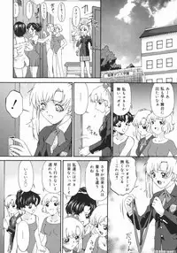 [Bai Asuka] Obutsu Shoujo (Filthy Girls)