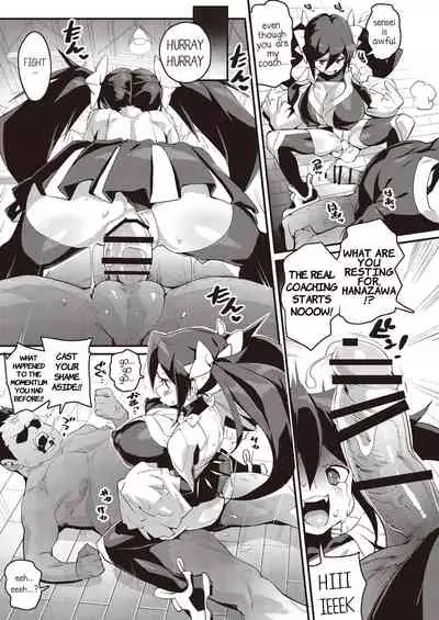 Mesugaki Wakarase Goudou | Putting Slutty Brats in Their Place: an Anthology