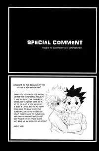 [At Mark (Various)] LOVE ME (Hunter x Hunter) [English] [HXH-Doujinshilivejournal]