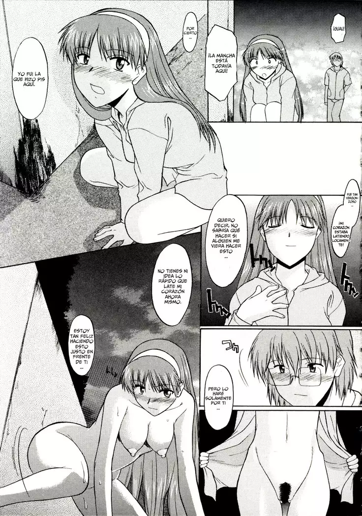 Zenra de Chokuritsu Hokou | Caminando Totalmente Desnuda Ch. 1-8