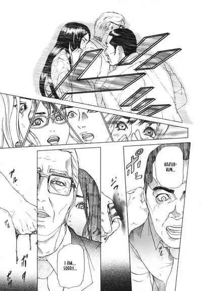 ∞Möbius Chapters 5-8