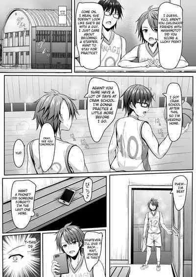 Netorare jk Koibito no Shinyuu | NTR Schoolgirl Lover's Best Friend