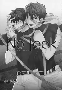 (Diamond Rainbow4) [Dig Dug (kurocastle)] BLACK -Osawa Sairokushuu- (Daiya no Ace)