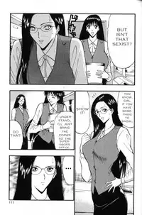 Seminar of Big Tits 3 [English] [Rewrite]