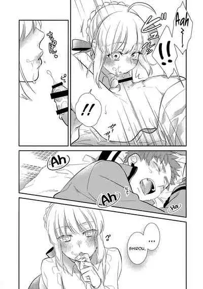 (Super ROOT4to5 2018) [Atama Ohanabatake (Otama)] Nonde Nomarete (Fate/stay night) [English] [Stopittarpit]