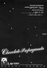 (C75) [Sadistic Mary (Hattori Mitsuka)] Chocolate Propaganda (Bleach)