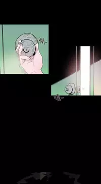 min xi 敏希 ch.1~3 [Chinese]中文