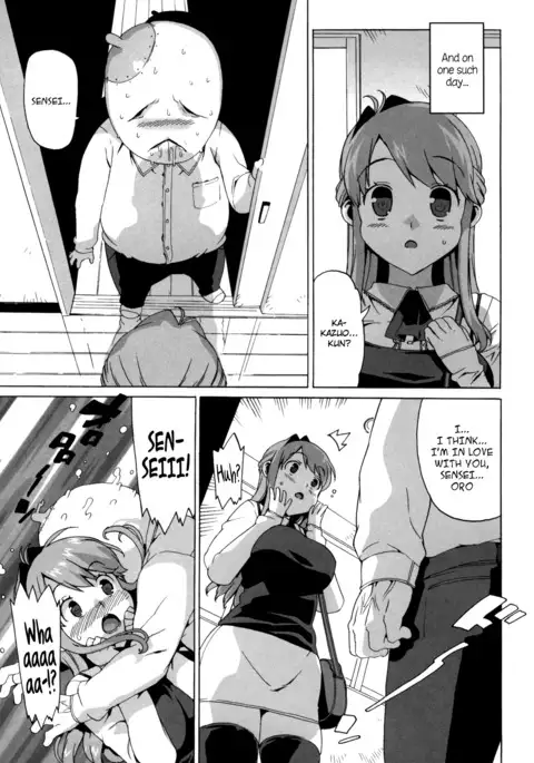 M Kyoushi Mochizuki Sensei no Himitsu | M-Teacher Mochizuki-Sensei's Secret