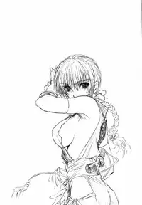 (C58) [UROBOROS (Utatane Hiroyuki)] Genwaku (Dead or Alive)