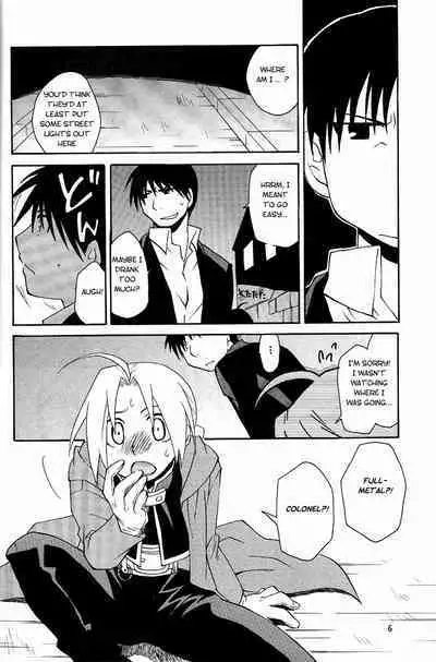 [Daen (Konboi Chouchou)] Hotel Uchouten (Fullmetal Alchemist) [English] [Central Library]