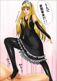 [EWS@Works] Oshioki Oujo (Princess Resurrection)