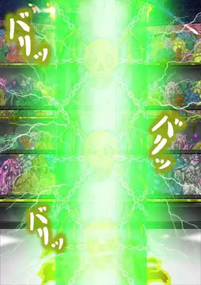 [BLACK SOUSAI STUDIO] QUEEN HEAVEN HELLS GATE TRIPLE PACK 1