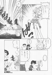 [Momo no Tsubomi (Various)] Lolikko LOVE 3 (Various)