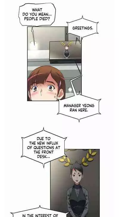 The Girls’ Nest | HELL'S HAREM Ch.1-18