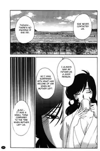 [Tsuyatsuya] Monokage no Iris Volume 2 [English] {Fated Circle}