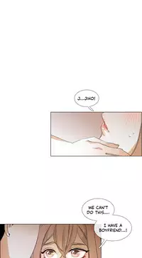 [Silverstar] Talk To Me Ch.1-23 (English) (Ongoing)