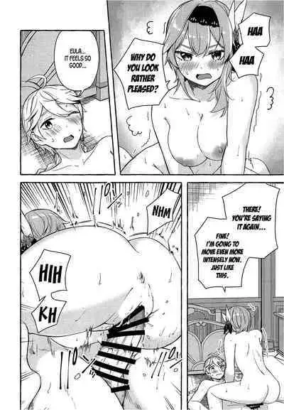 Eula no Youkai Hannou | Eula's Melting Reaction