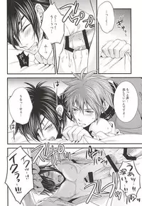 (HaruCC19) [Waradoko (Warabi Ginta)] SD ASSORTMENT3 (Sengoku Basara)