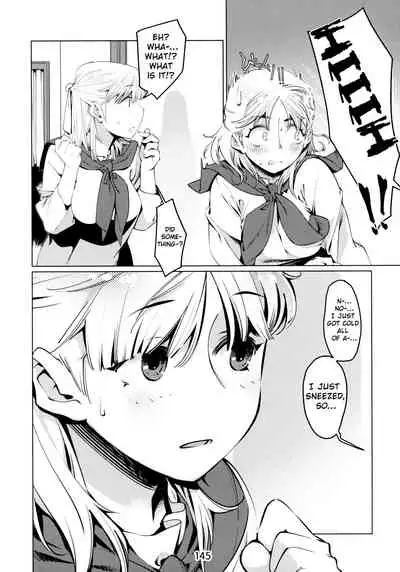 Otonano Omochiya Vol. 1-14