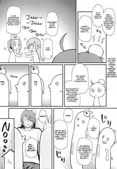 Pachimonogatari Part 14: Yotsugi Success