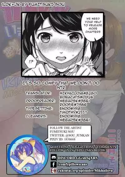 1LDK+JK Ikinari Doukyo? Micchaku!? Hatsu Ecchi!!? Ch. 1-19