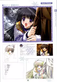 [Studio Mebius] SNOW ART WORKS